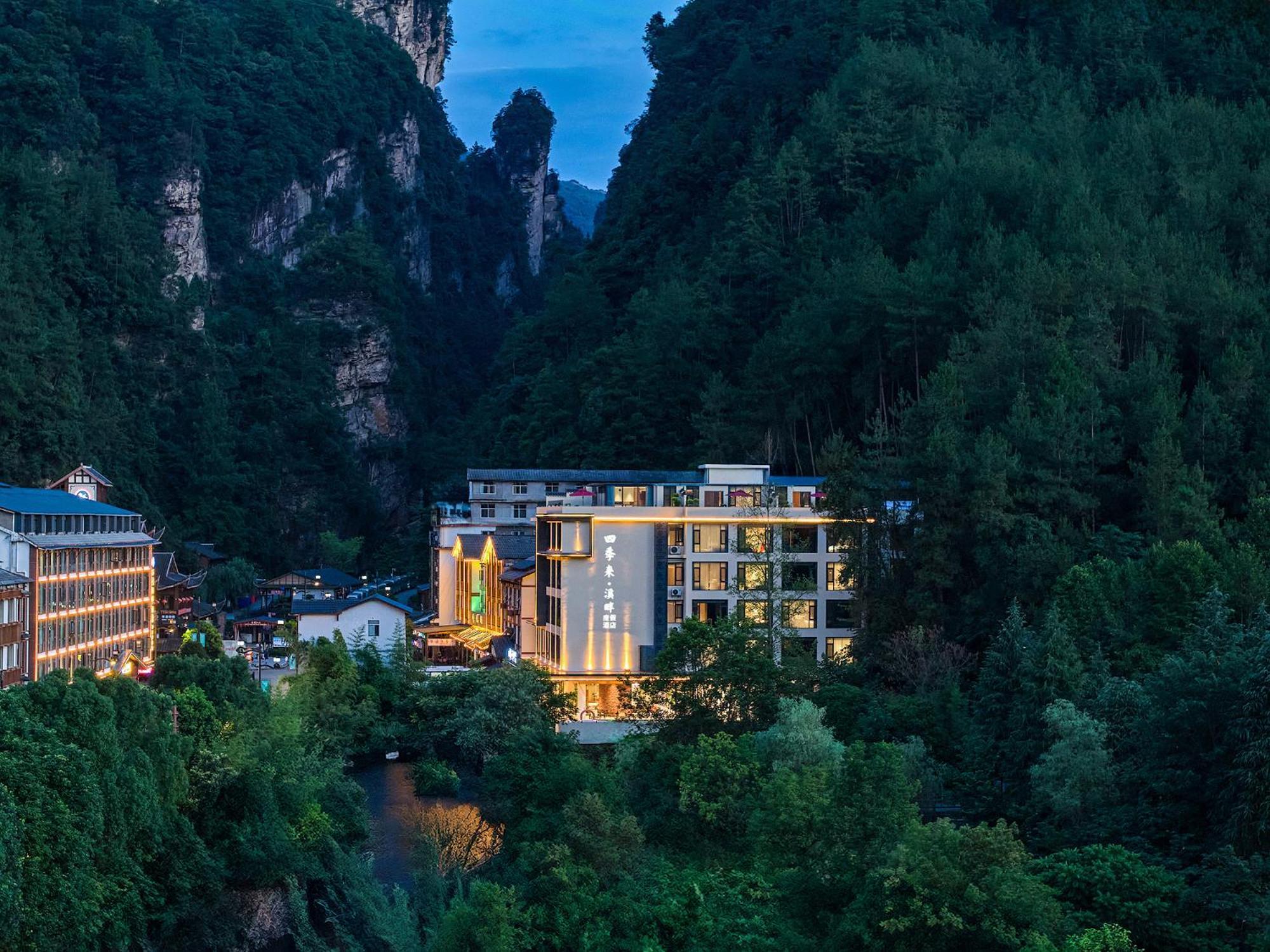 Zhangjiajie Utopia Hotel--Free One Way Pick Up Service Over 2 Nights المظهر الخارجي الصورة