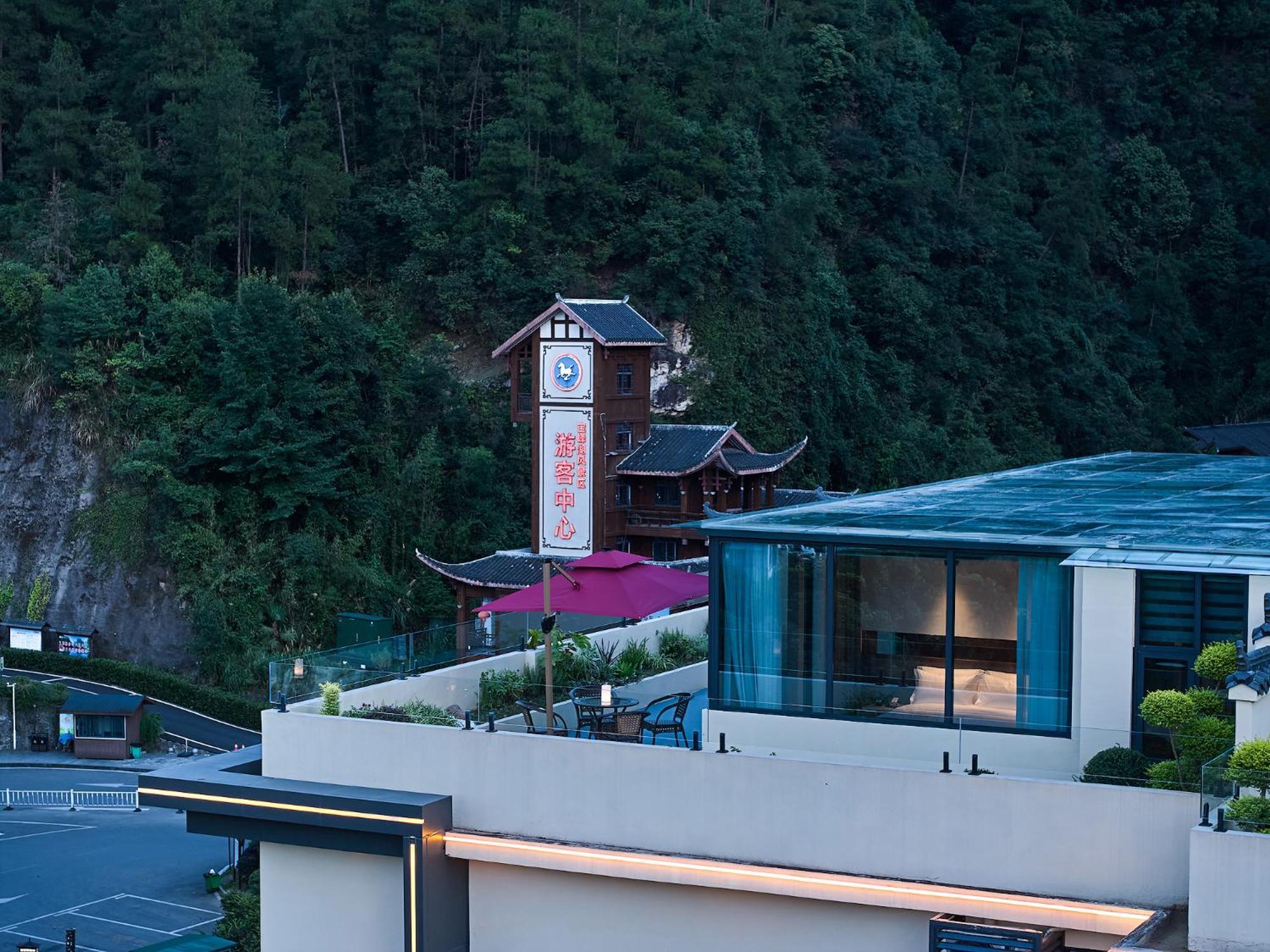 Zhangjiajie Utopia Hotel--Free One Way Pick Up Service Over 2 Nights المظهر الخارجي الصورة