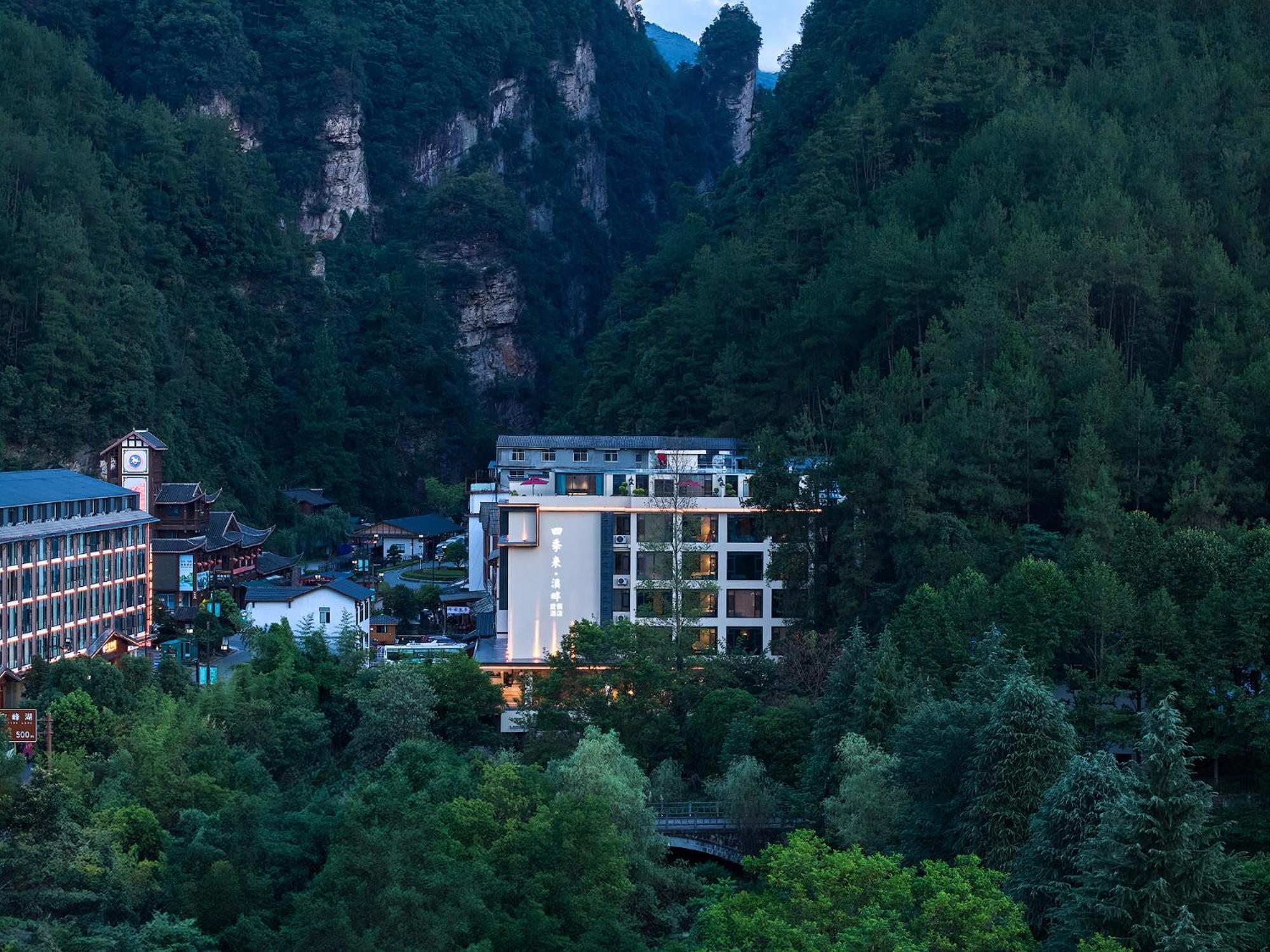 Zhangjiajie Utopia Hotel--Free One Way Pick Up Service Over 2 Nights المظهر الخارجي الصورة